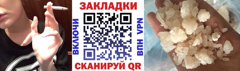 Сколько стоит Верхний Уфалей АМФ  Бошки Шишки  Меф  ссылка на мегу как зайти  ГАШ 