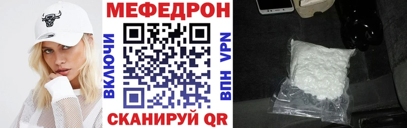 Бутират Верхний Уфалей