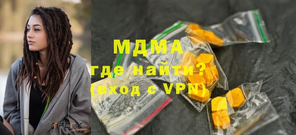 спайс Белоозёрский