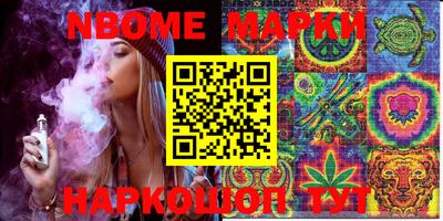 мяу мяу мука Балаково