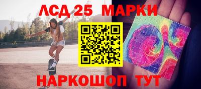 мяу мяу мука Балаково