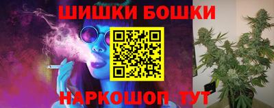 мяу мяу мука Балаково