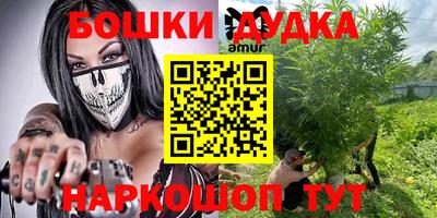 круглые Балашиха