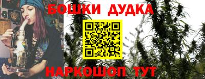 круглые Балашиха