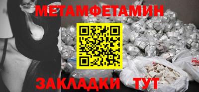 не бодяженный Волжск