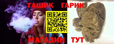 марихуана Балахна
