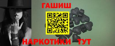 мяу мяу мука Балаково