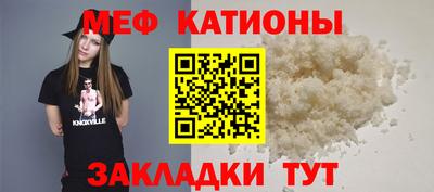 марихуана Балахна