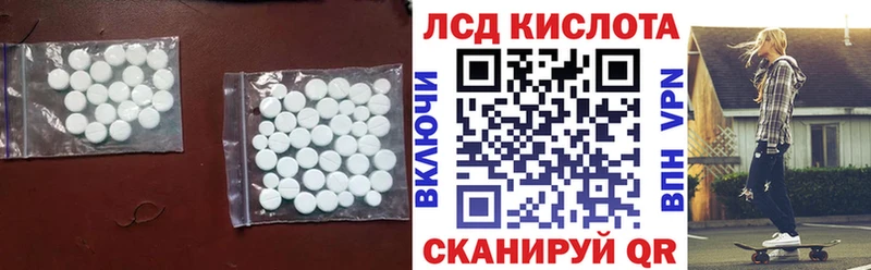 сколько стоит darknet формула ЛСД экстази ecstasy Верхний Уфалей