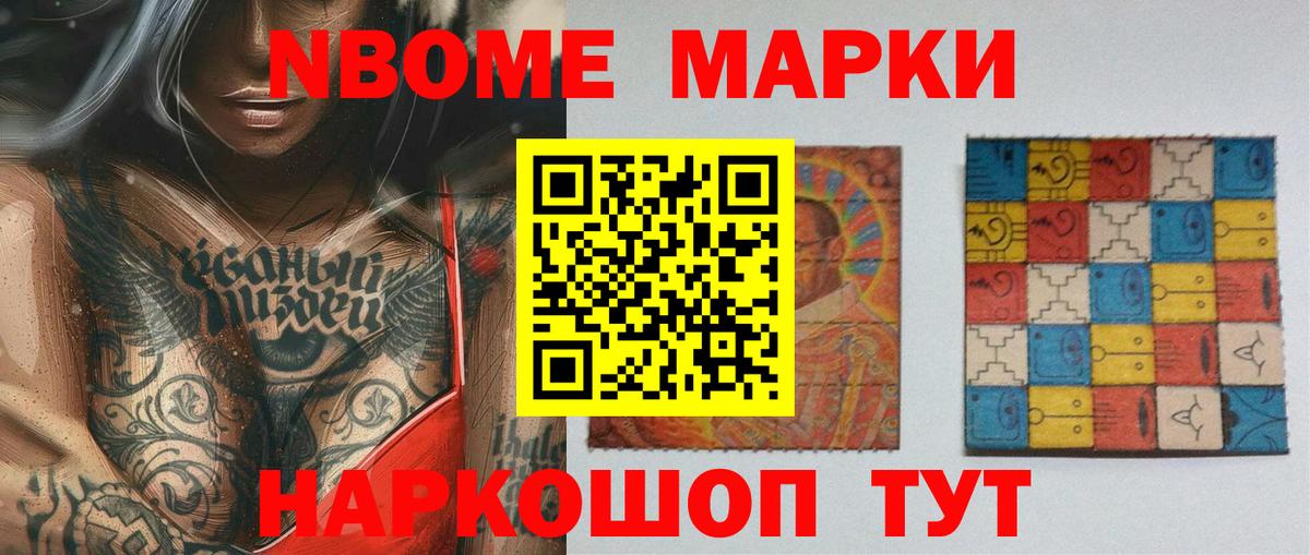 ЛСД экстази ecstasy  Лсд 25 экстази кислота  Верхний Уфалей  Вход с VPN 