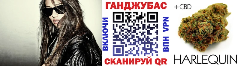 купить наркотики сайты  Верхний Уфалей  blacksprut ССЫЛКА  Шишки марихуана Ganja 